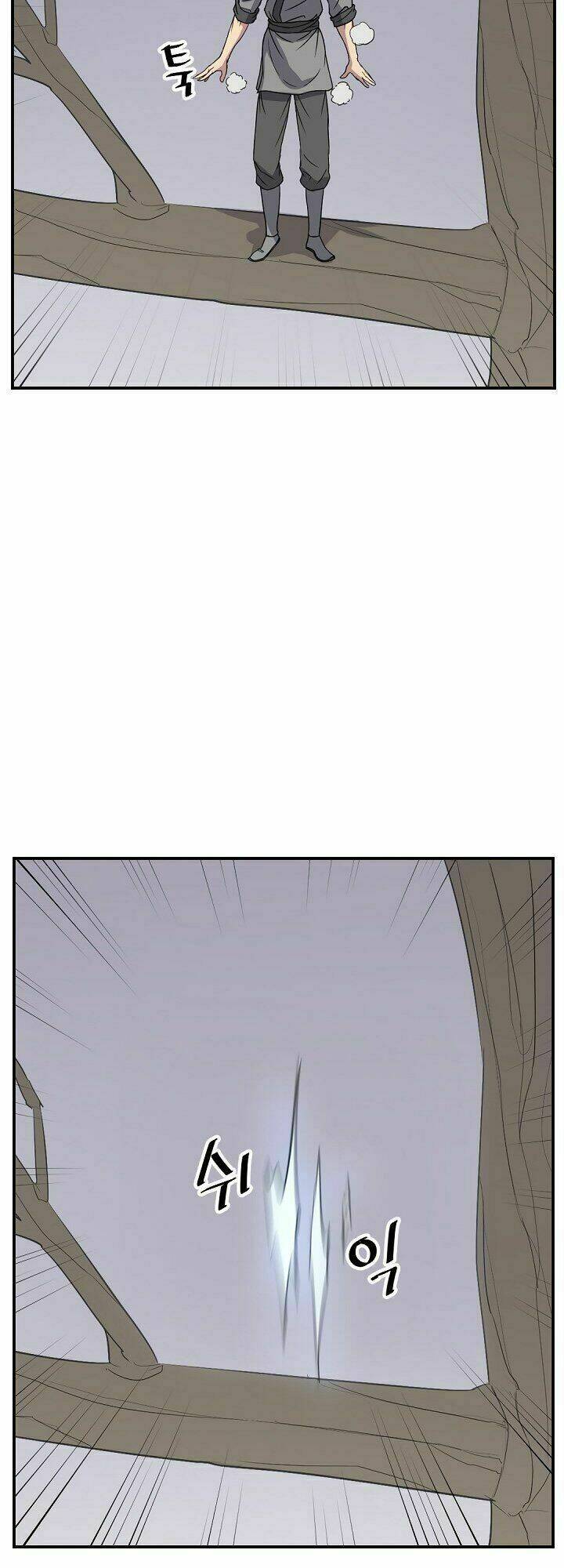 Trọng Sinh, Bất Khả Chiến Bại: Chapter 90