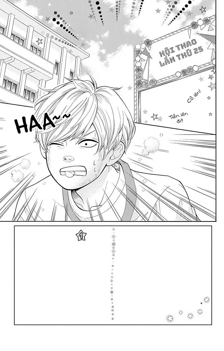 Furuya-Sensei Wa An-Chan No Mono: Chapter 5