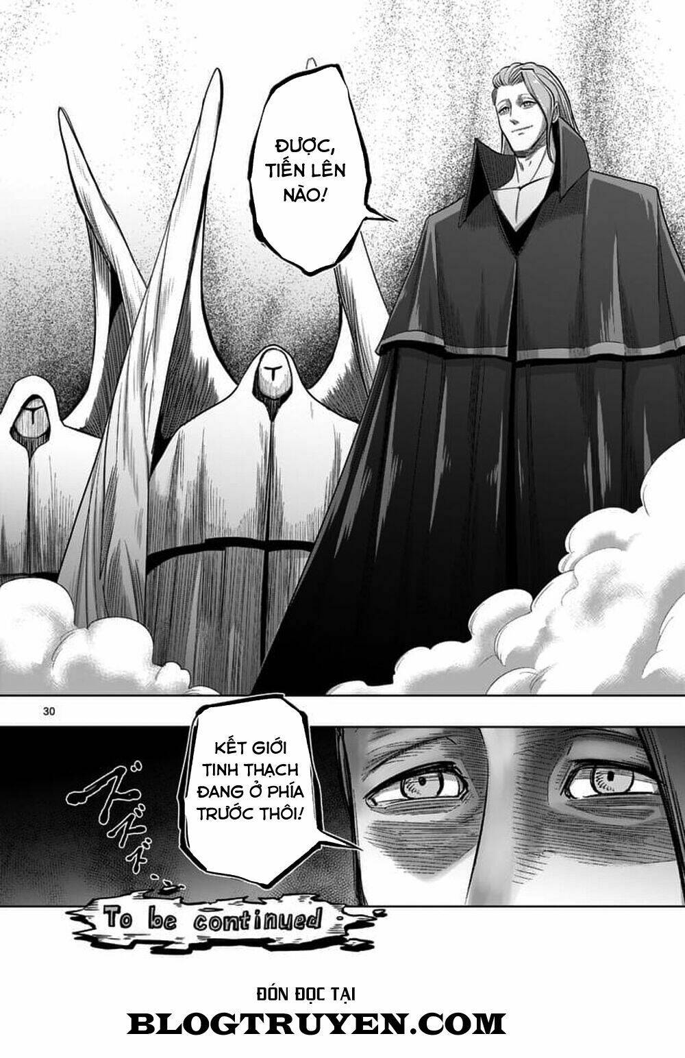 Helck Manga: Chapter 59.2