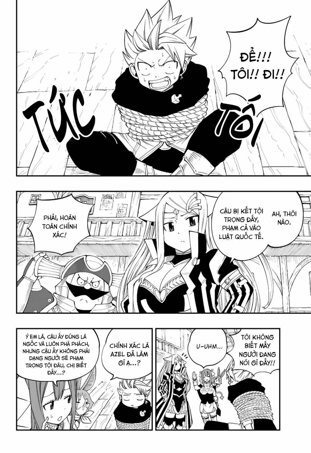 Gate Of Nightmares: Chapter 6