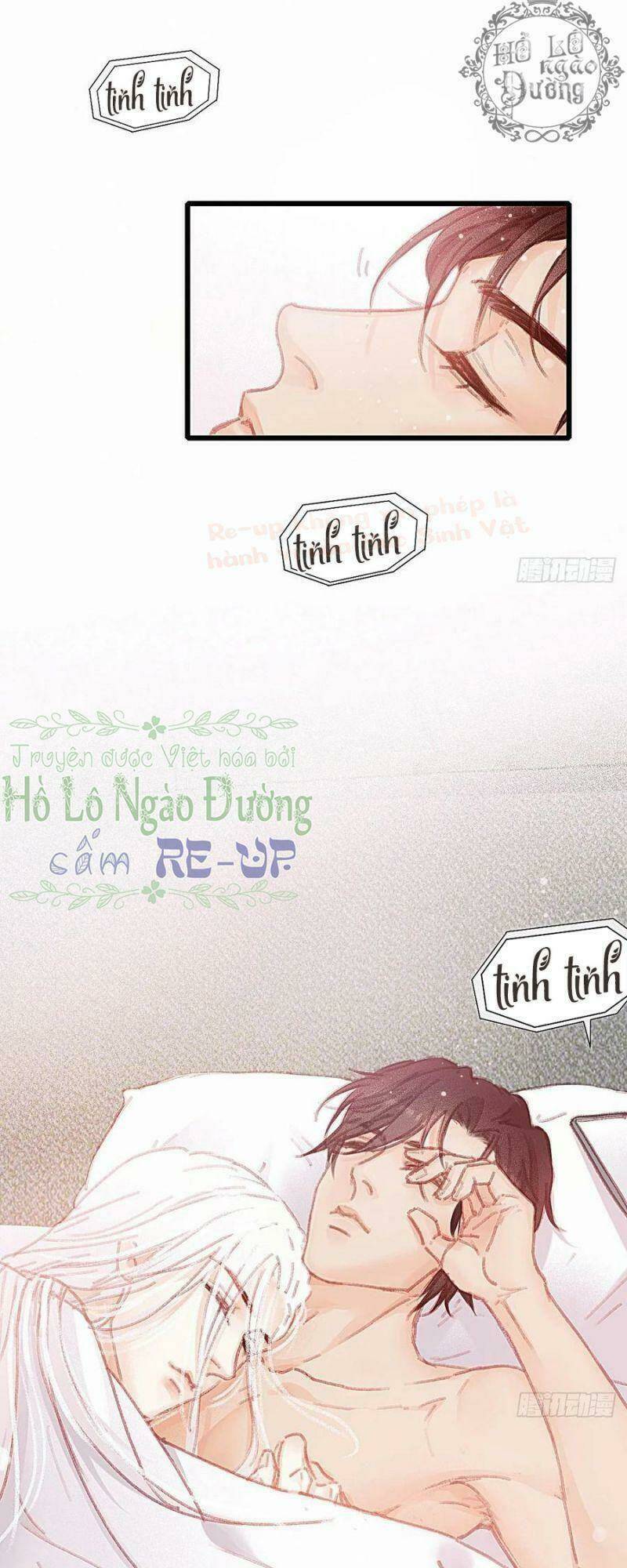 Hữu Yêu Lai Chi Họa Trung Tiên: Chapter 50