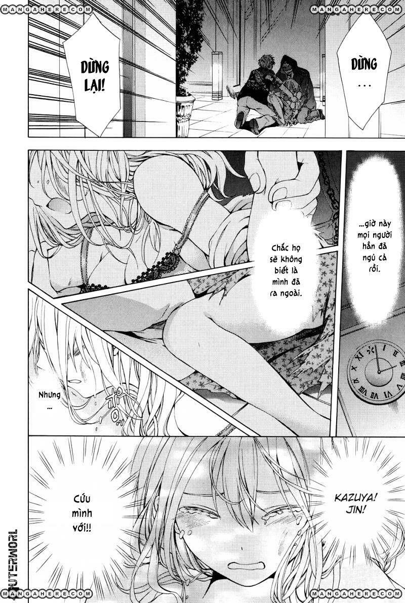 Savanna Game: The Comic Manga: Chapter 17