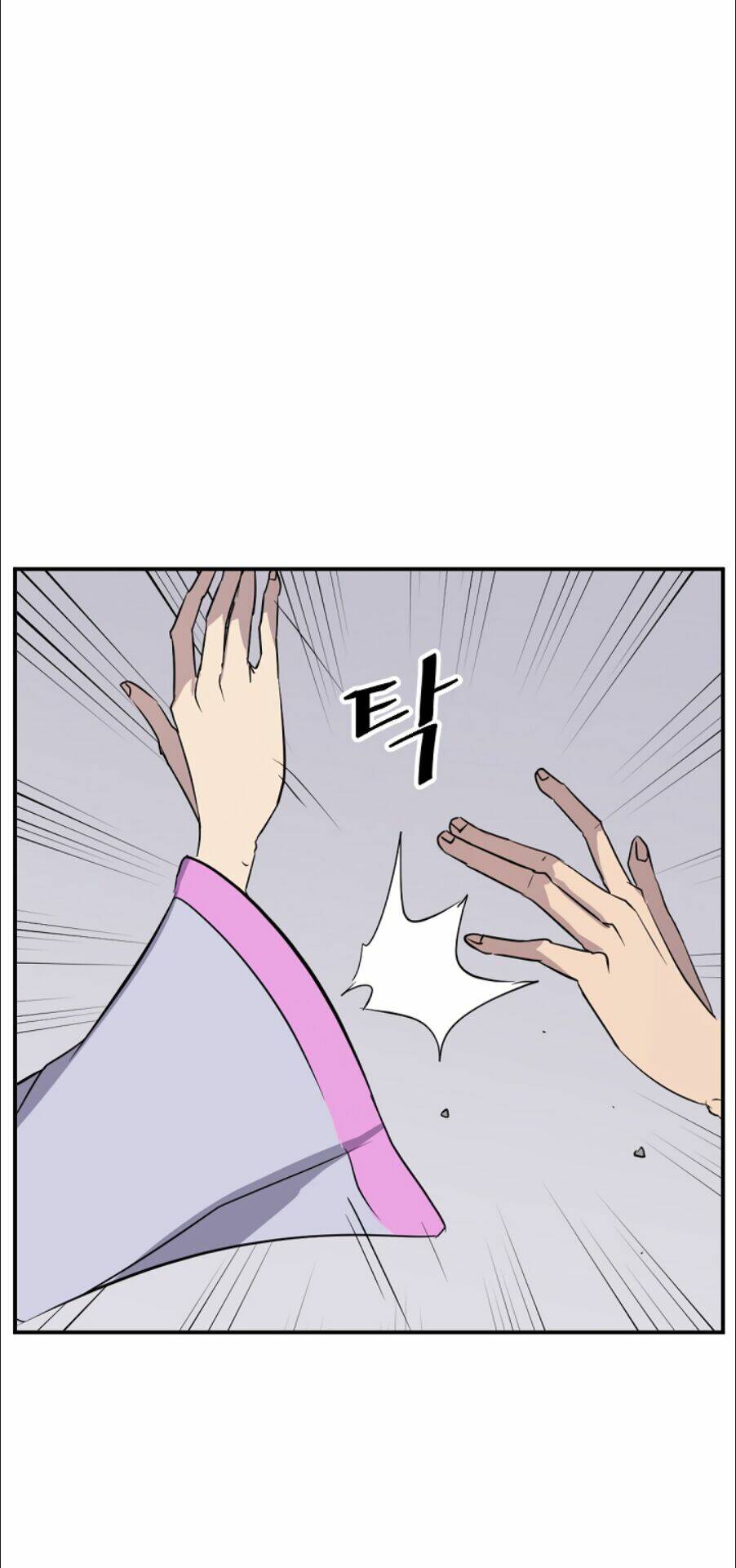 Trọng Sinh, Bất Khả Chiến Bại: Chapter 86