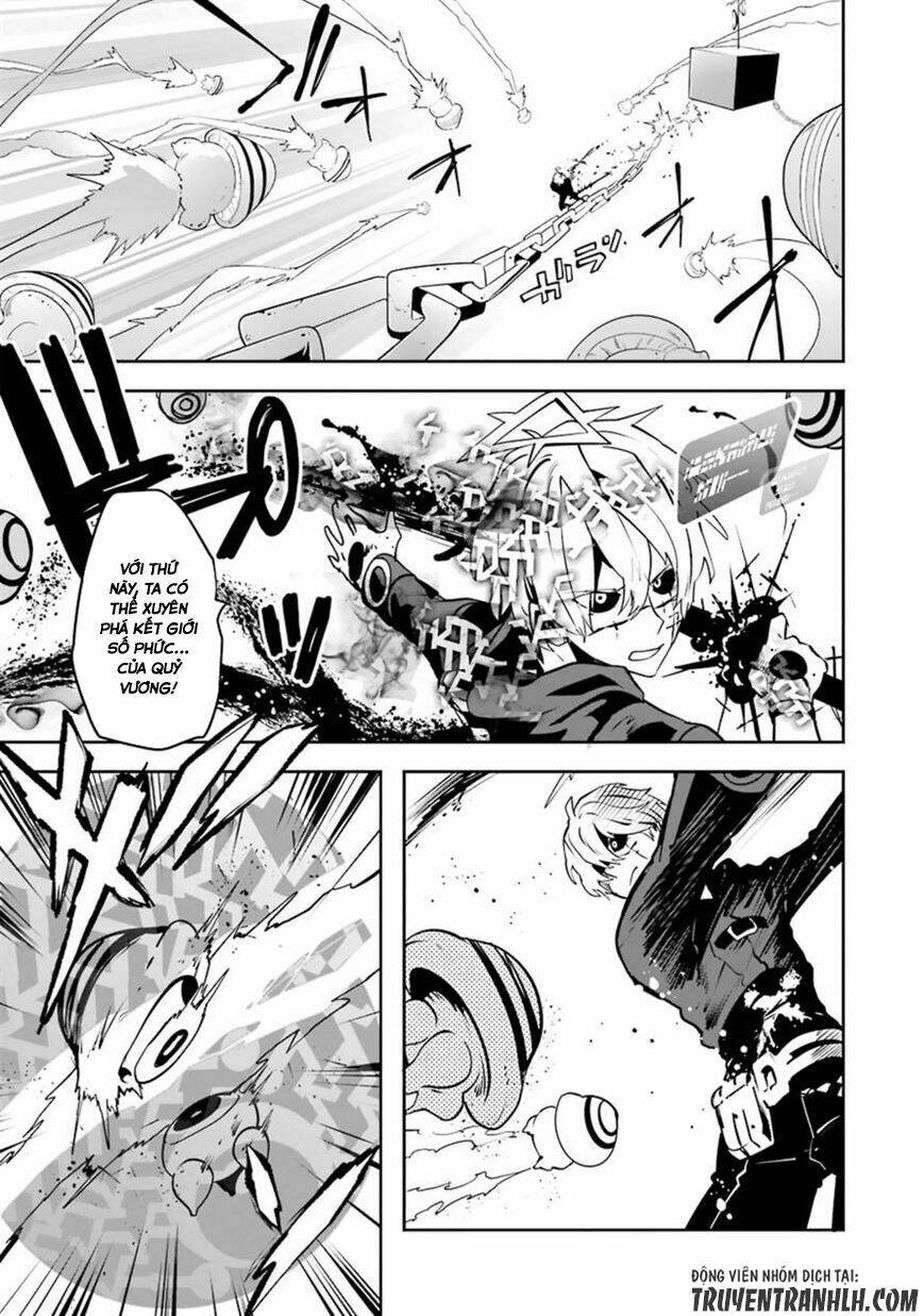 Yakushoku Distpiari - Gesellshaft Blue: Chapter 20