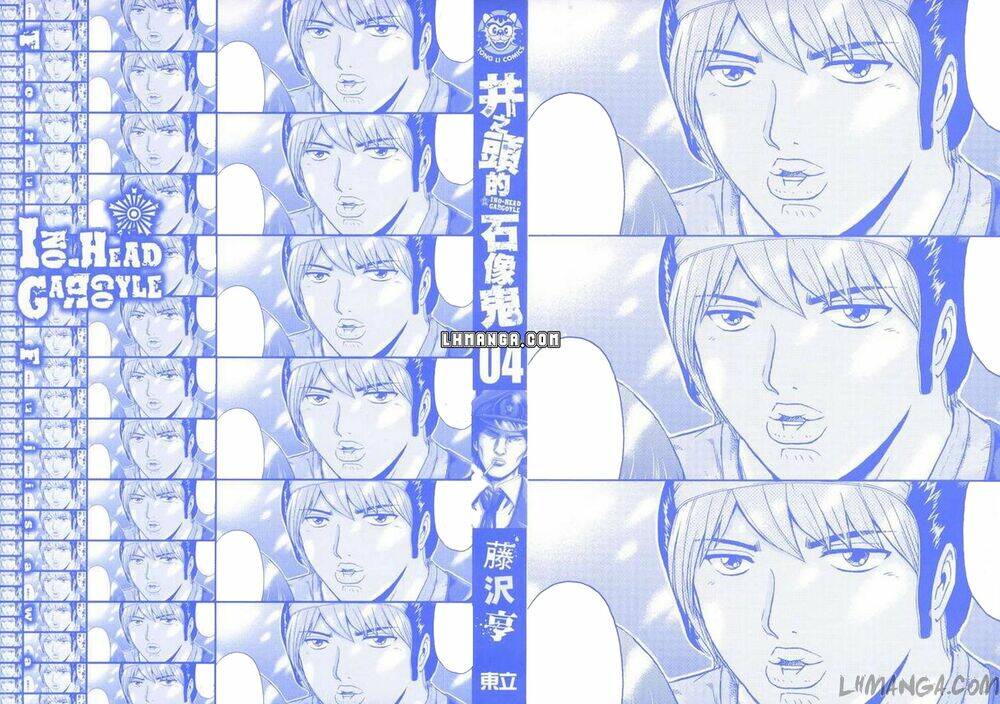 Ino-Head Gargoyle: Chapter 19