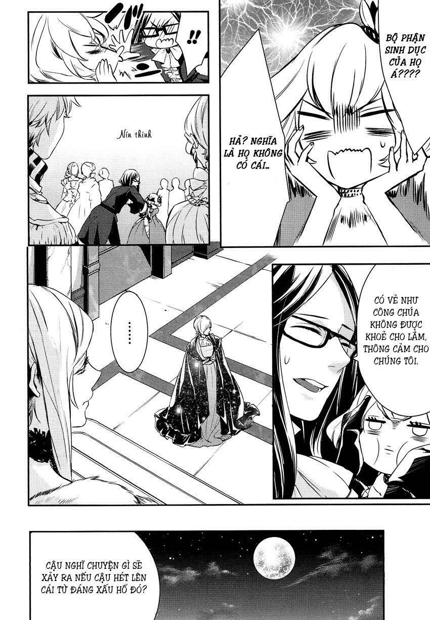 Shounen Oujo: Chapter 4