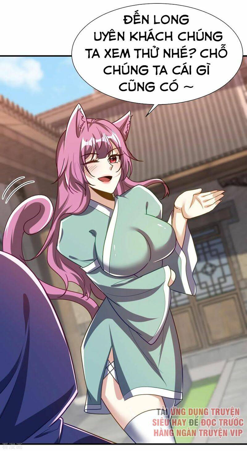 Yêu Giả Vi Vương: Chapter 223