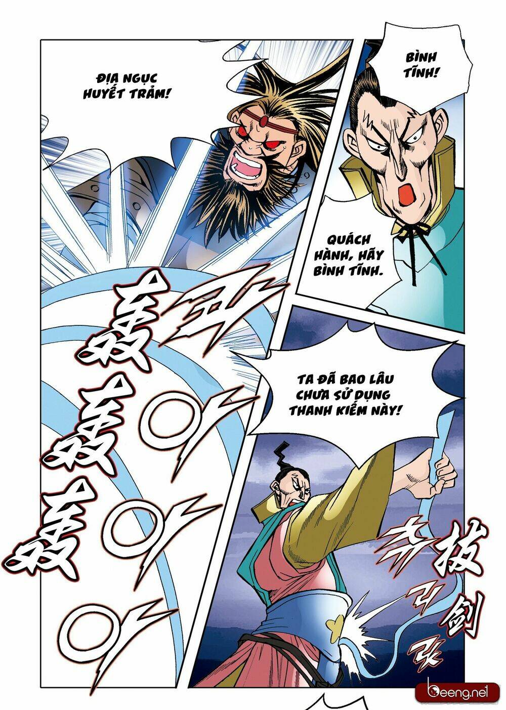 Nhật Tà Nguyệt Ma: Chapter 198