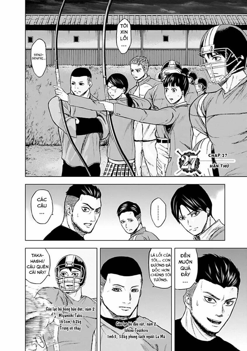 Gunjou Senki: Chapter 27