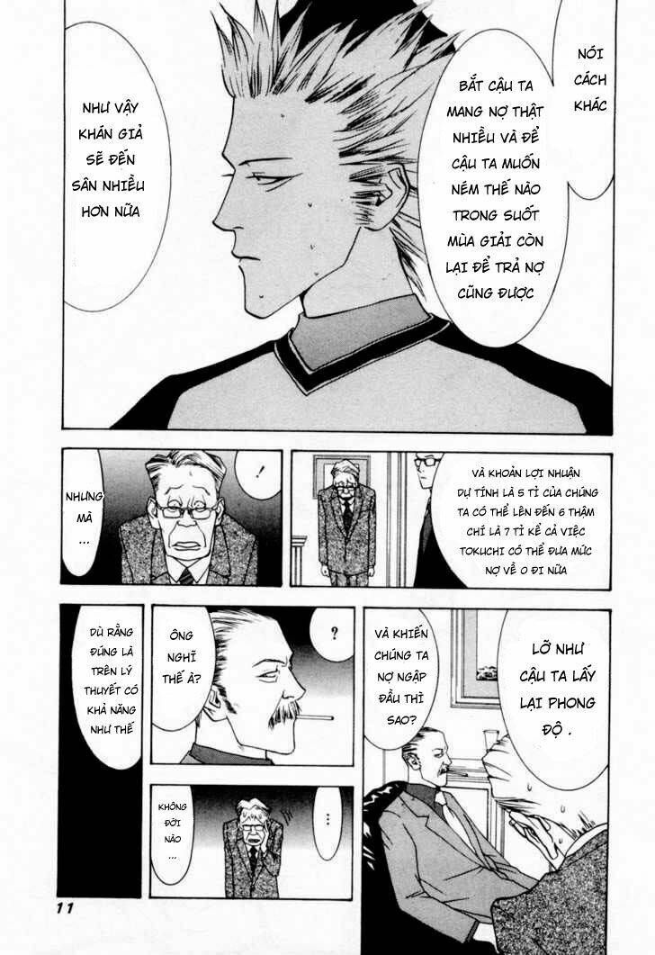One Outs: Chapter 26