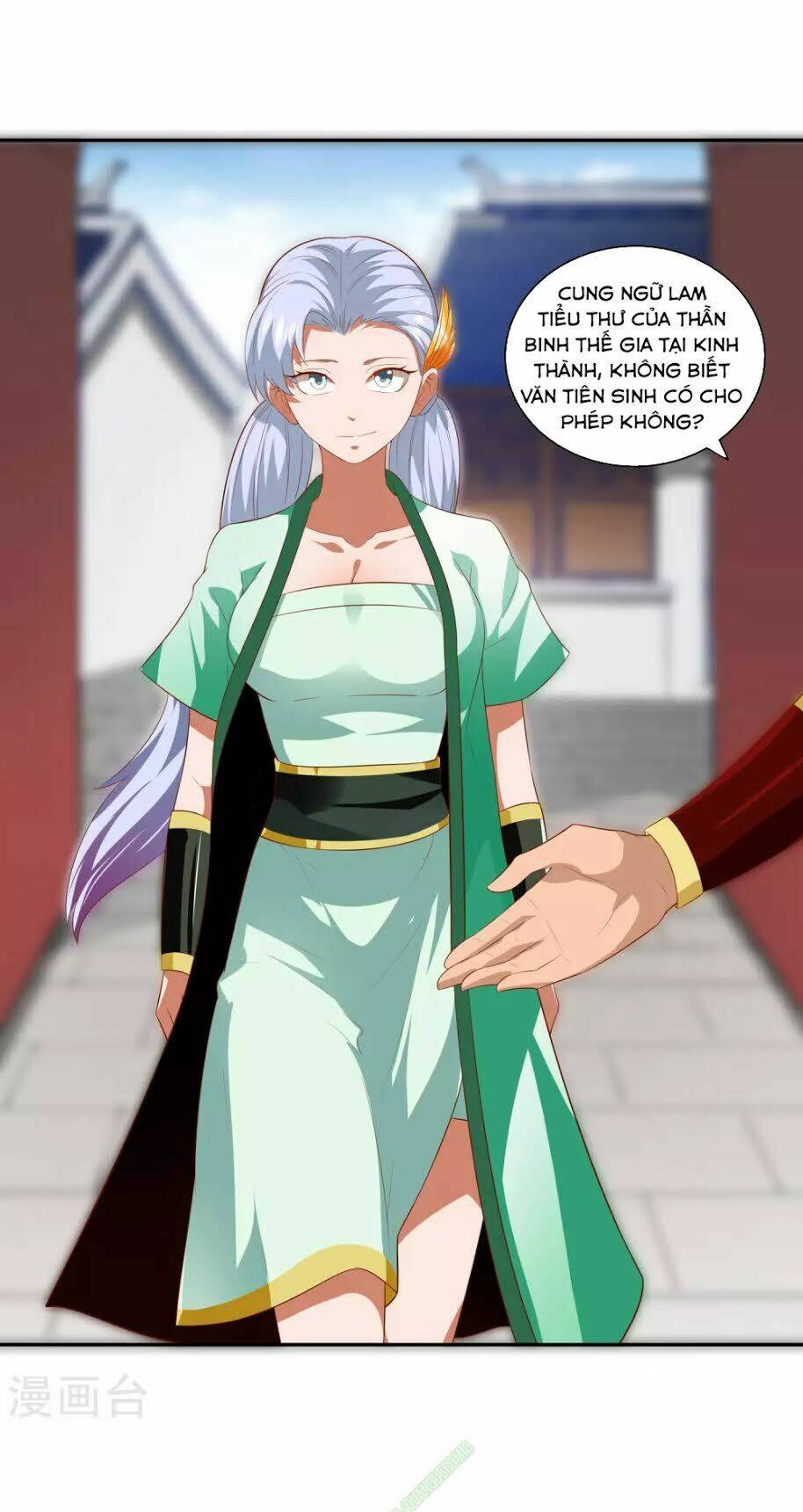 Võ Linh Kiếm Tôn: Chapter 25