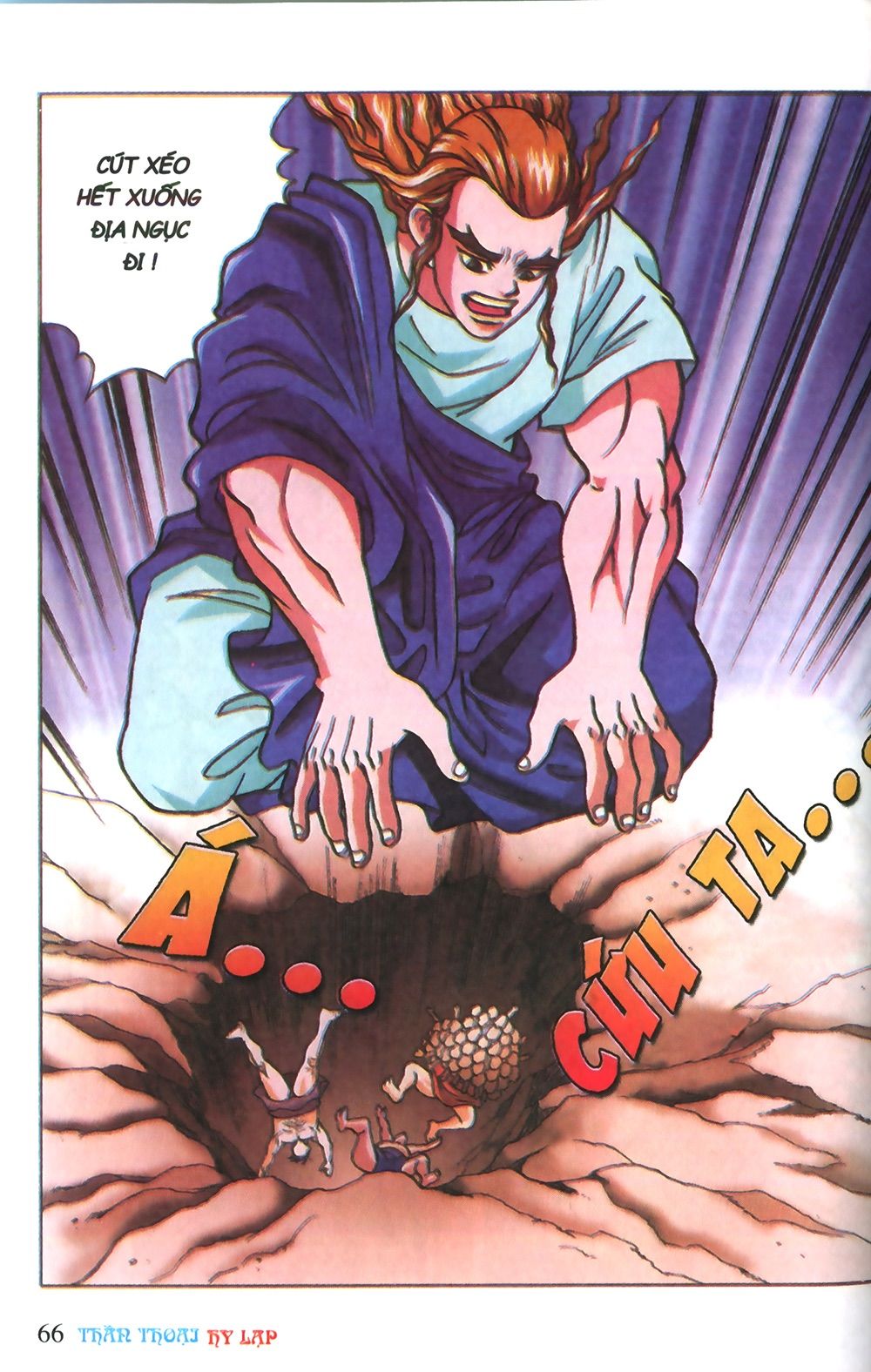 Thần Thoại Hy Lạp: Chapter 3