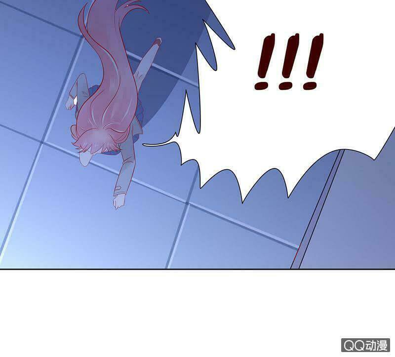 Băng Sơn Học Trưởng Không Được Chọc: Chapter 36.2