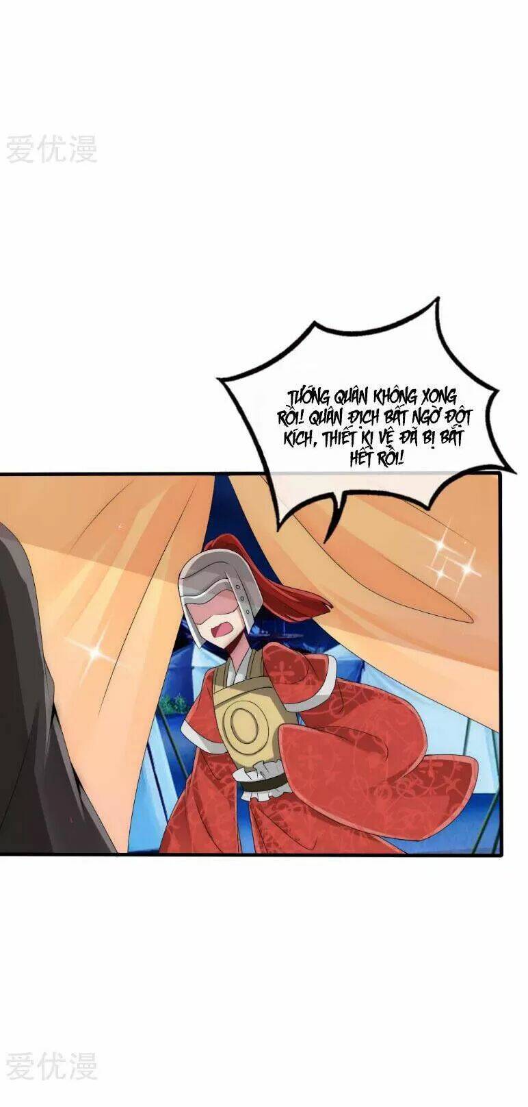 Kế Hoạch Sủng Ái Của Tiểu Công Chúa: Chapter 32