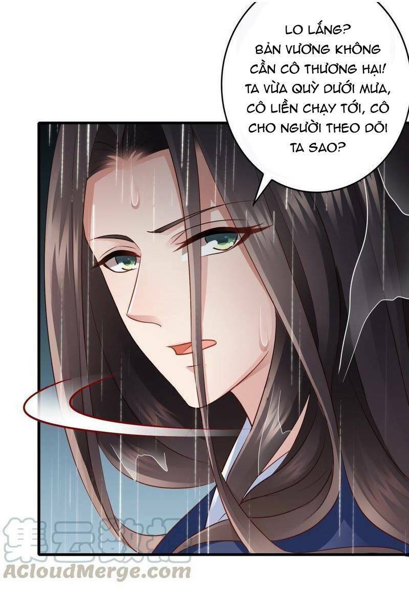 Thái Tử Điện Hạ Có Tin Vui: Chapter 53