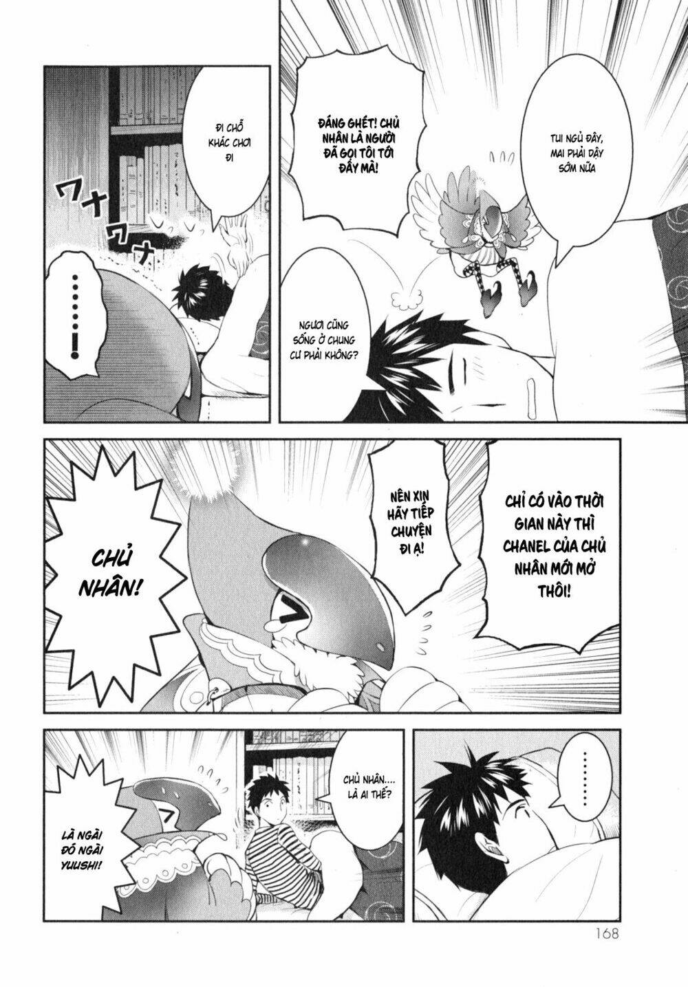 Youkai Apartment No Yuuga Na Nichijou: Chapter 10