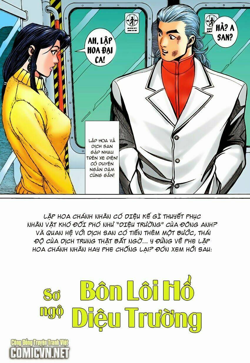 Lập Hoa Chánh Nhân: Chapter 13