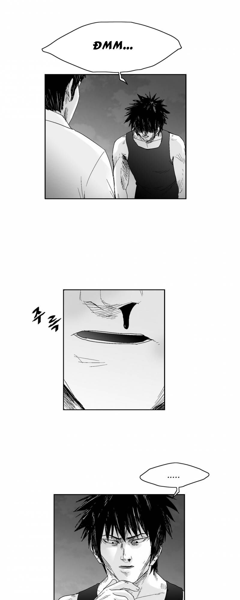 Dear Boy: Chapter 54