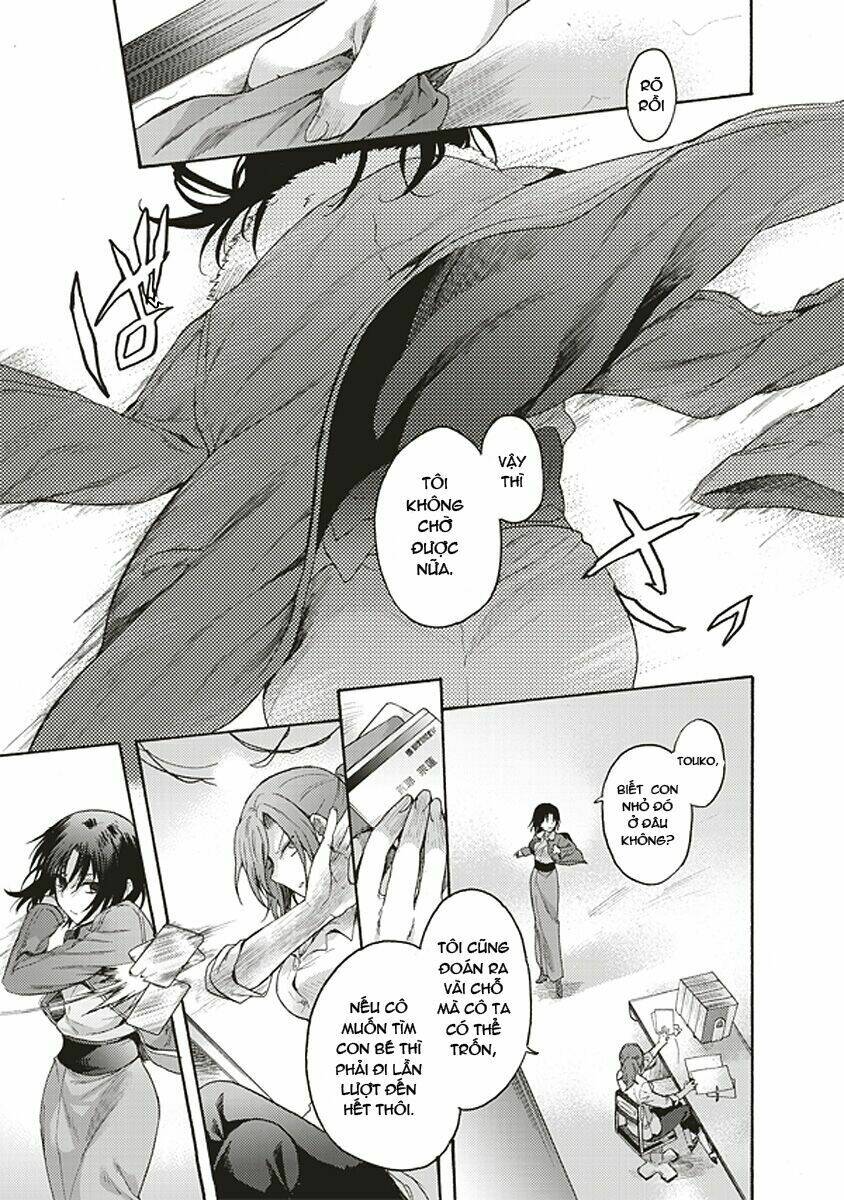 Kara No Kyoukai - The Garden Of Sinners: Chapter 17