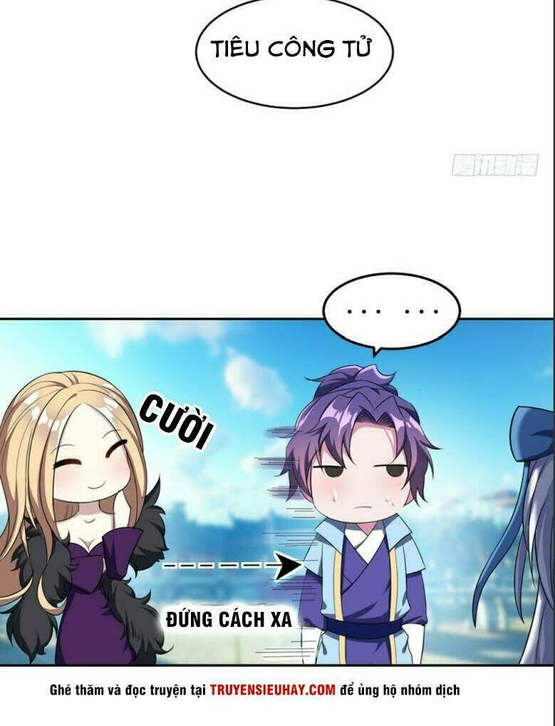 Yêu Giả Vi Vương: Chapter 14