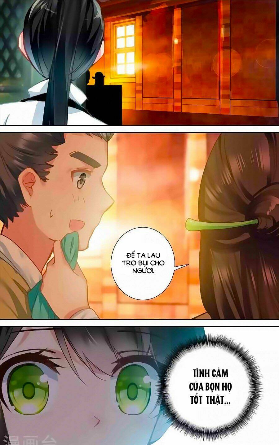 Trâm Trung Lục: Chapter 47.2