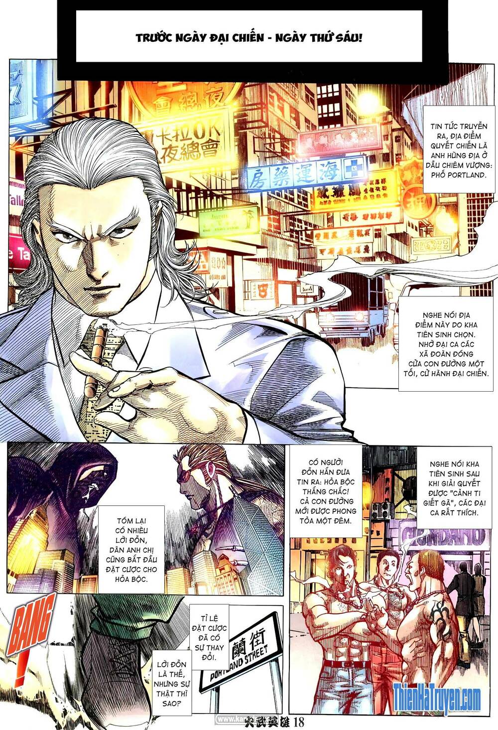 Hỏa Võ Anh Hùng: Chapter 200