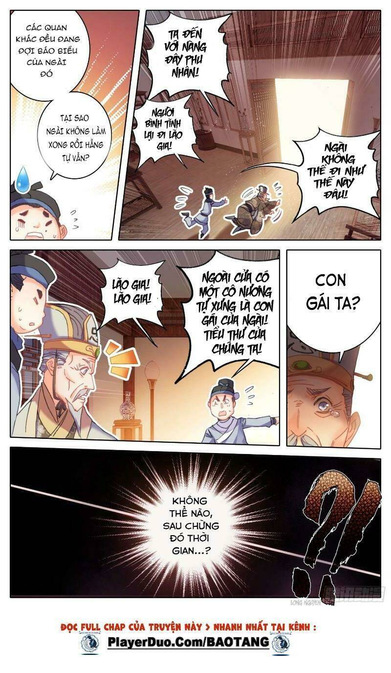 Bá Hoàng Truyền Thuyết: Chapter 15