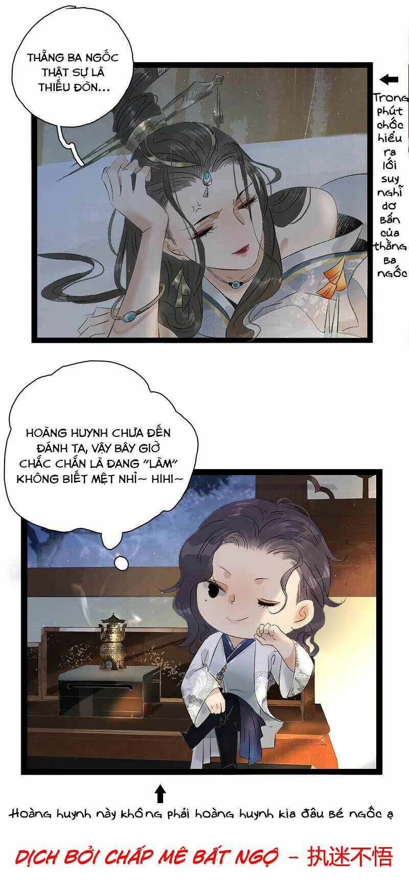 Thái Tử Bị Hoang Tưởng: Chapter 72