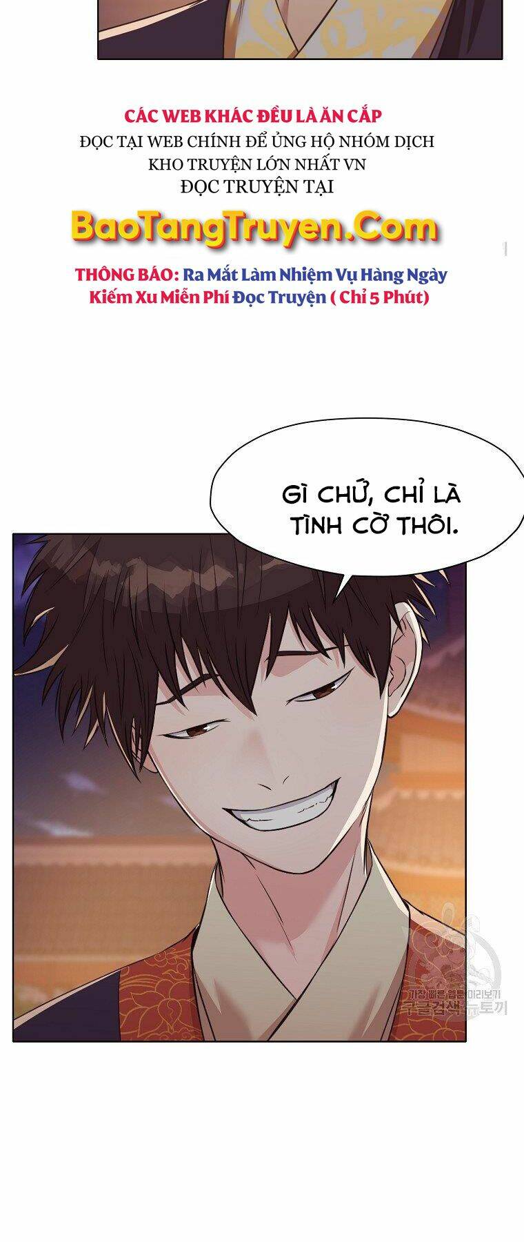 Thiên Võ Chiến Thần: Chapter 50