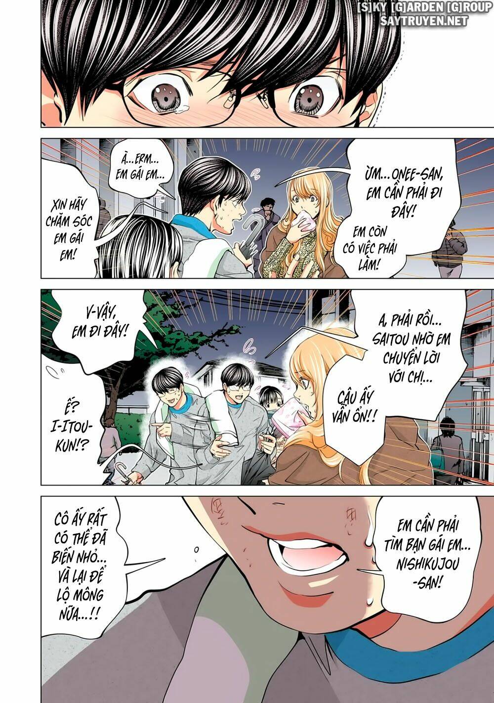 Minimum: Chapter 53