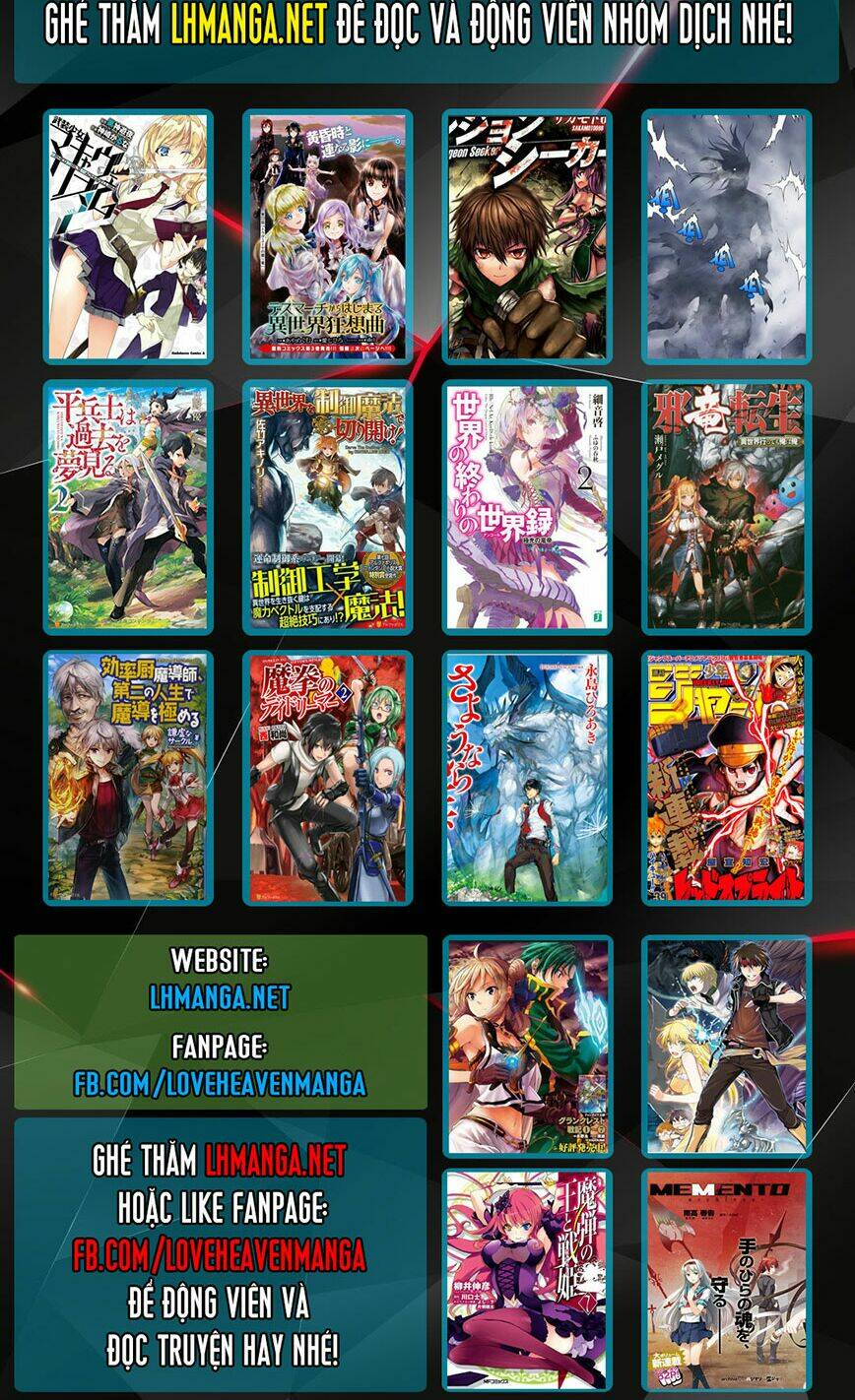 Uratarou: Chapter 9