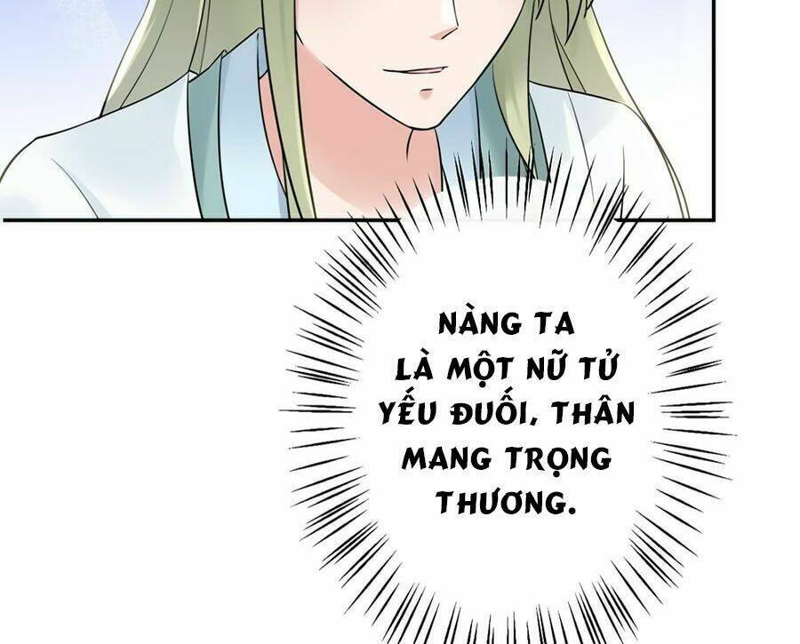 Vương Phi Có Chút Nghịch Ngợm: Chapter 19