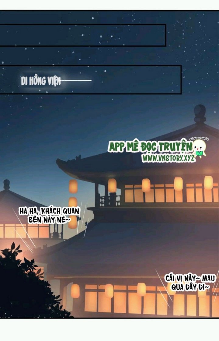 Công Chúa Gả Đến: Chapter 24