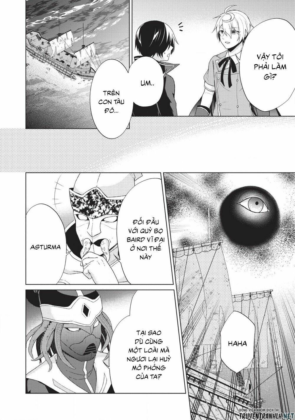 Shingan No Yuusha: Chapter 25