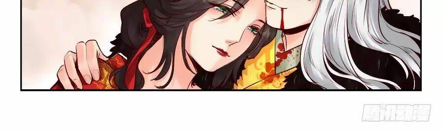 Luôn Có Yêu Quái: Chapter 209