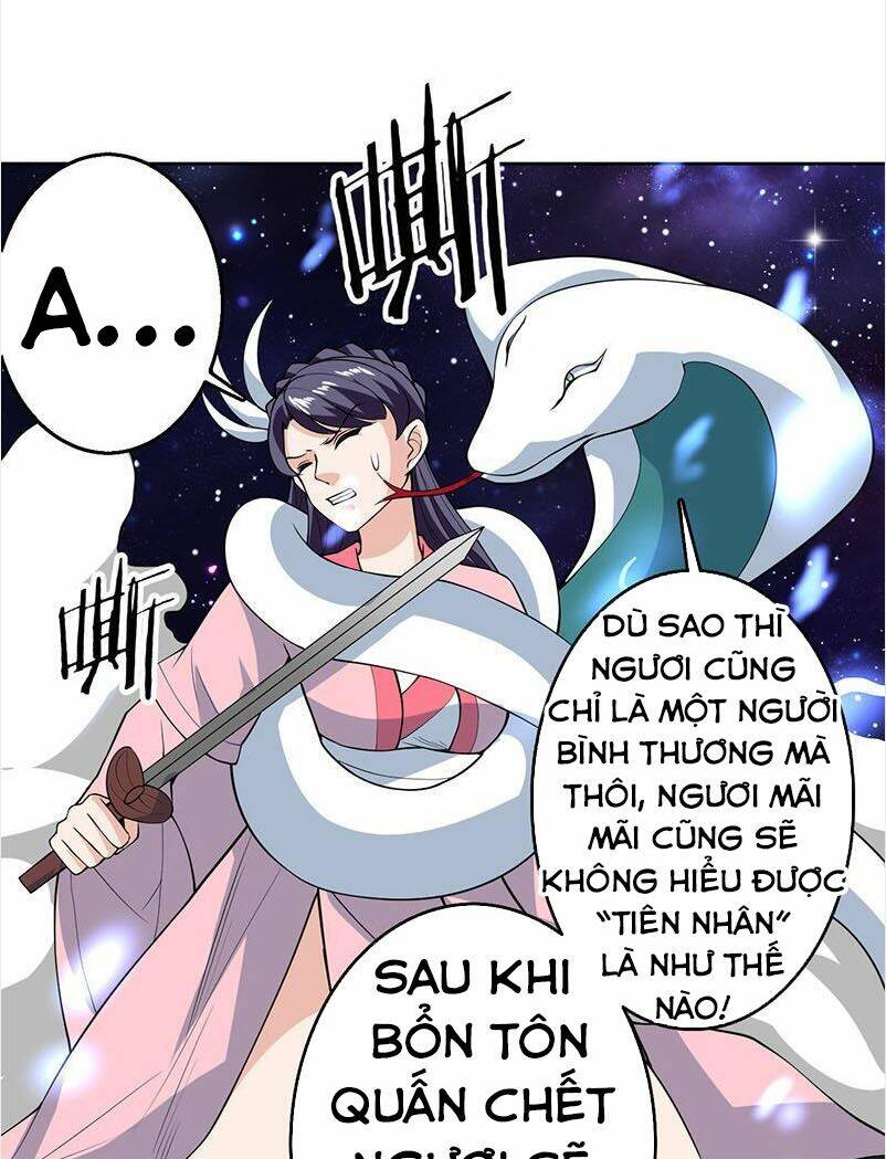 Tối Cường Thần Thú Hệ Thống: Chapter 214