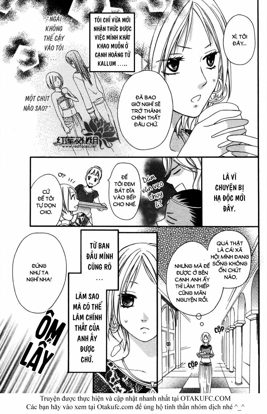 Sabaku no Harem: Chapter 3