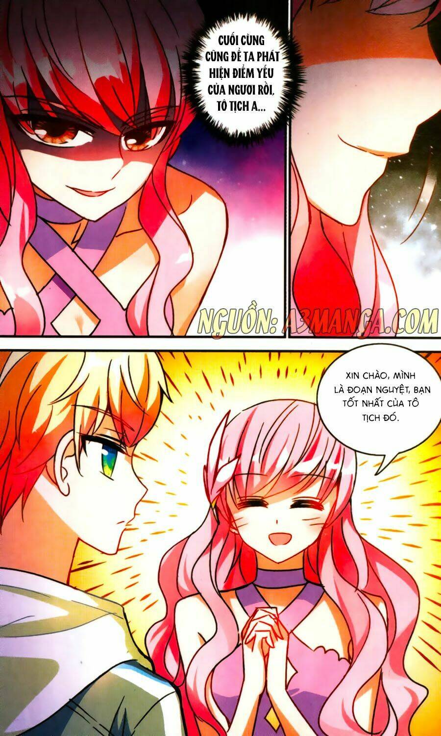 Tô Tịch Kỳ Quái: Chapter 69