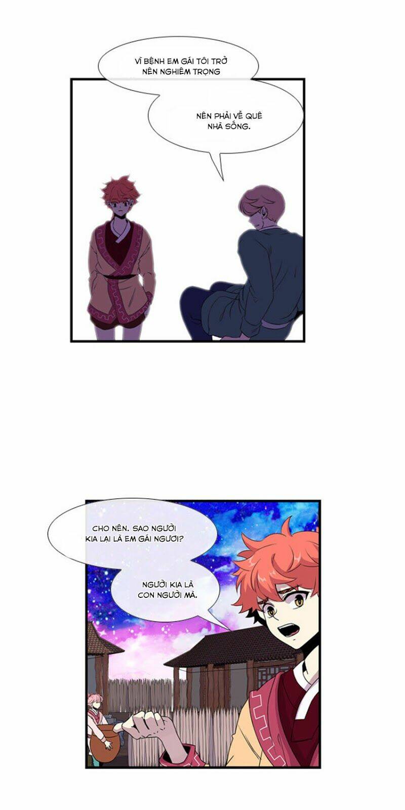 Beautiful Stranger: Chapter 18