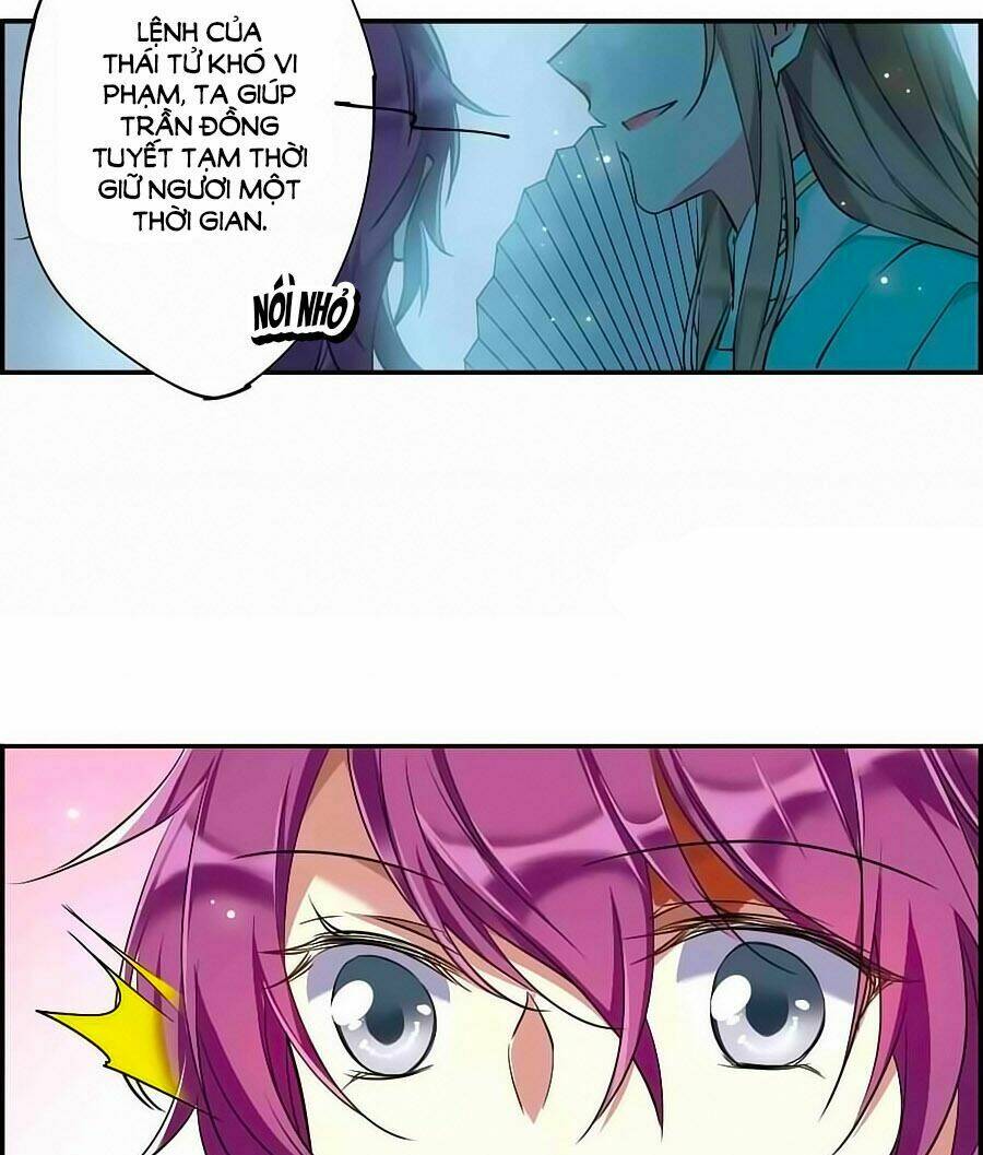 Thượng Quốc Phú Chi Thiên Đống Tuyết: Chapter 9