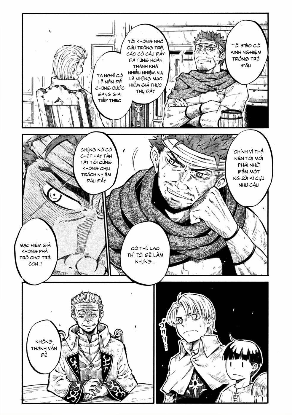 Yuusha-Sama No Oshishou-Sama: Chapter 1