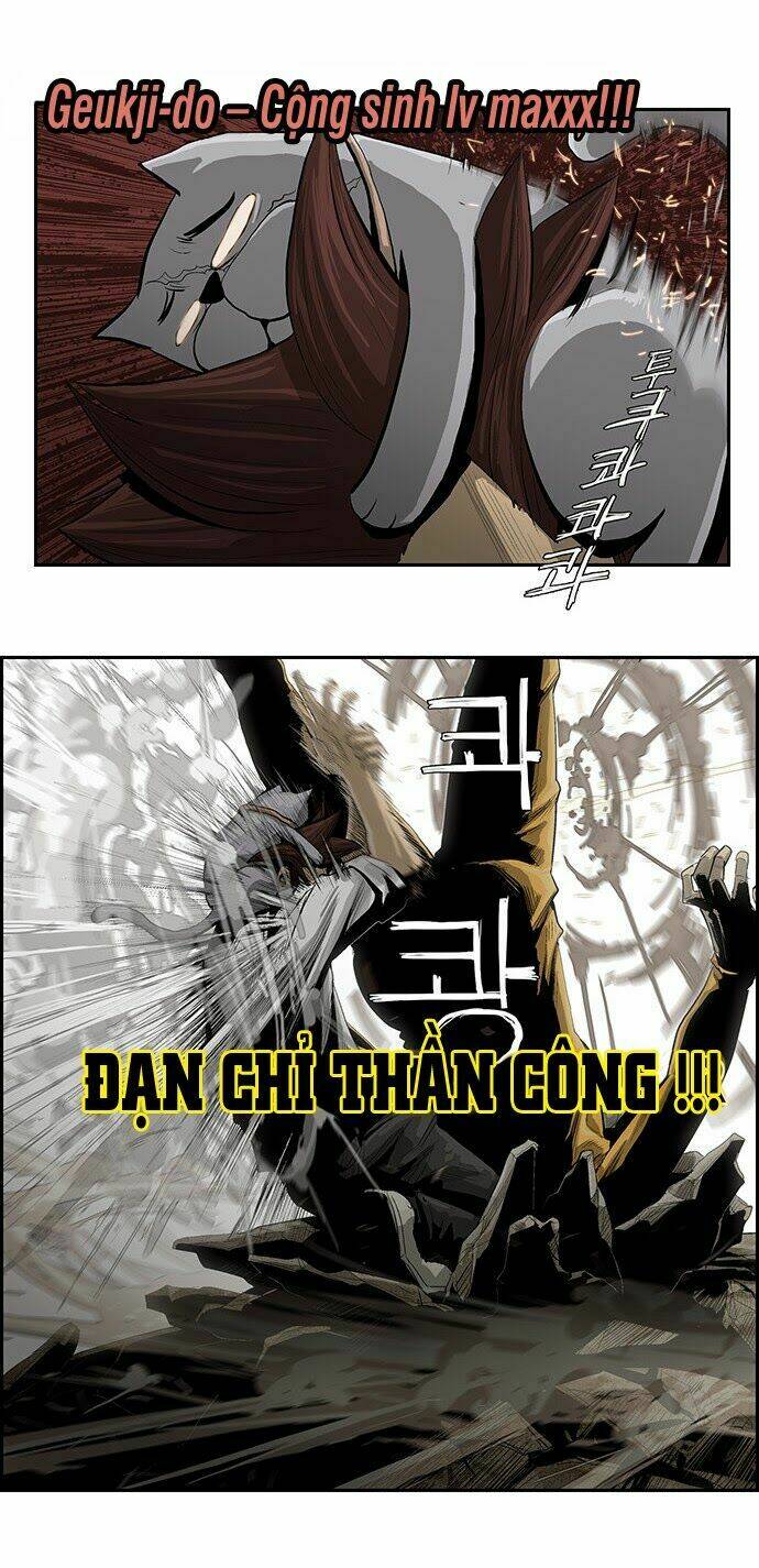 Special Martial Arts Extreme Hell Private High School: Chapter 16