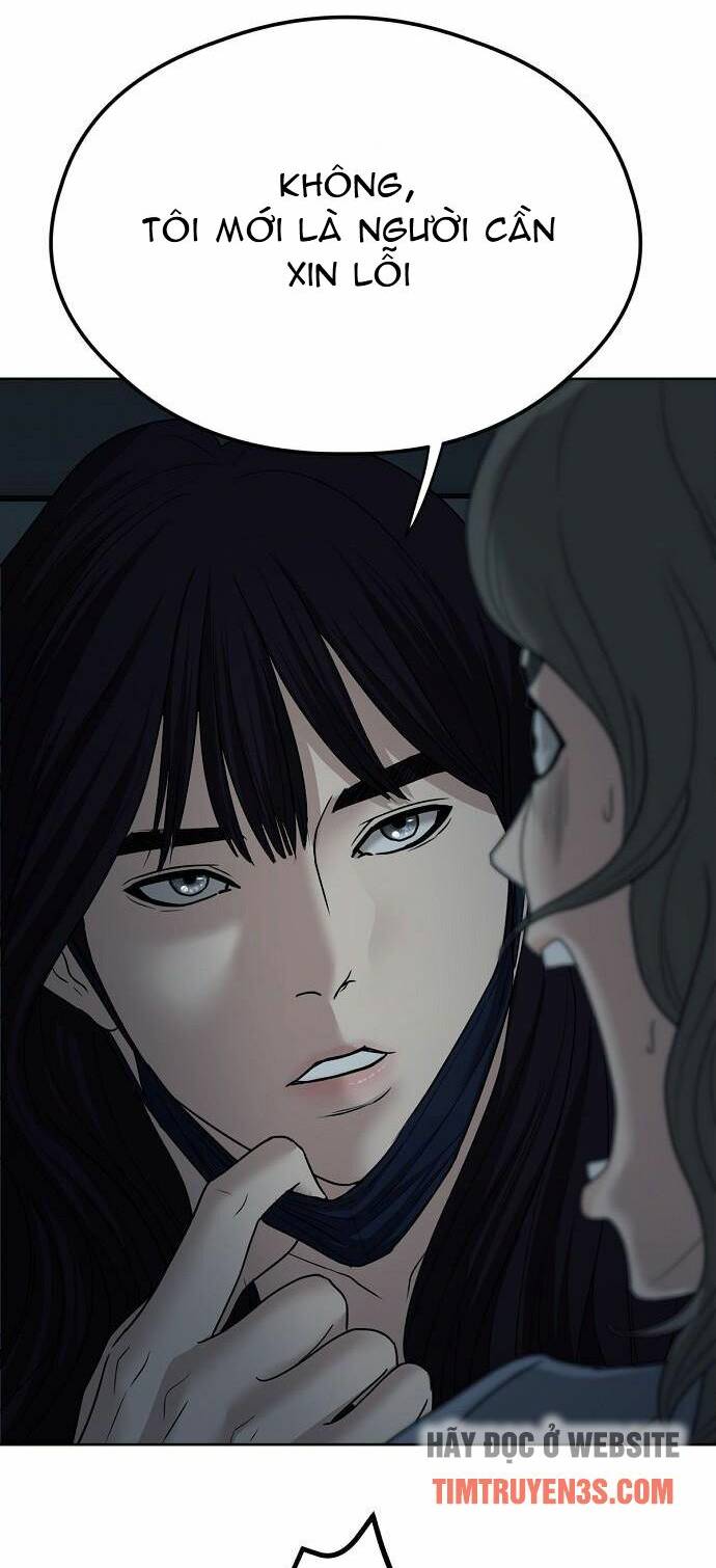 Đấu Kiếm - Công Tố Viên Lách Luật: Chapter 10