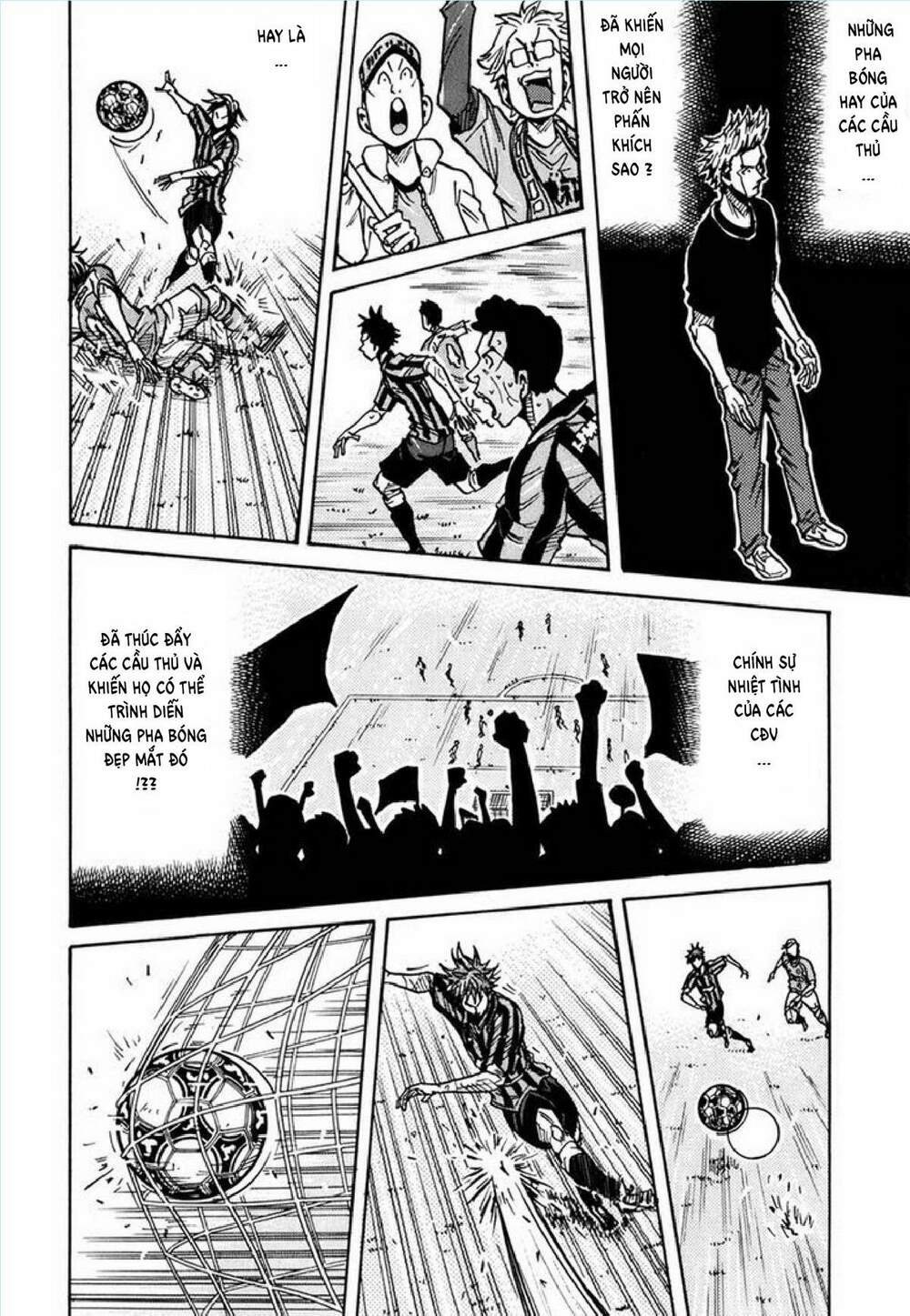 Giant Killing: Chapter 237