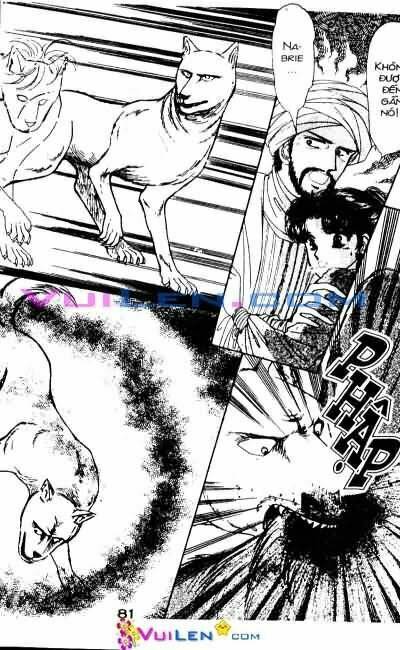 Nàng Công Chúa Ham Chơi: Chapter 2