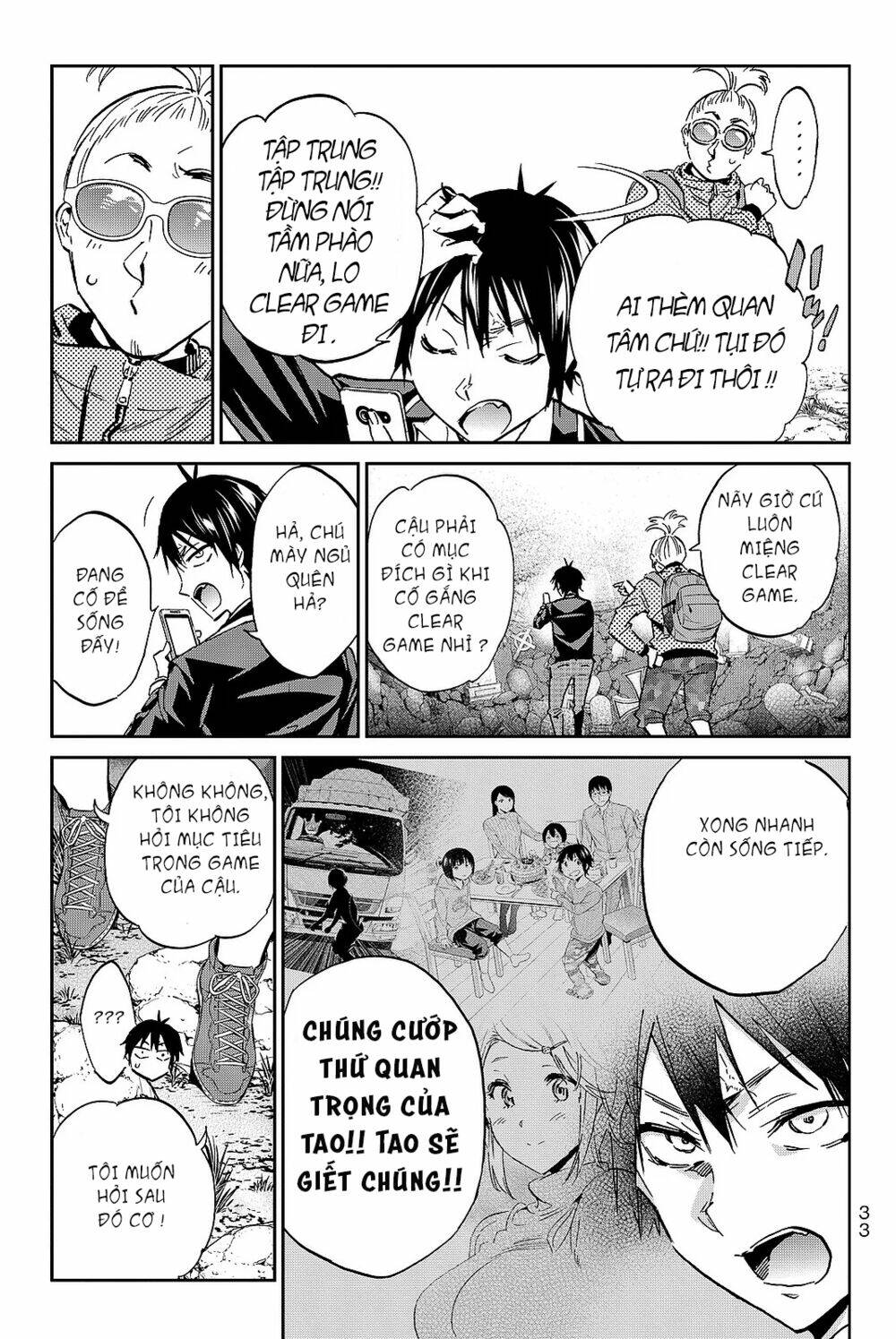Real Account Ii: Chapter 88