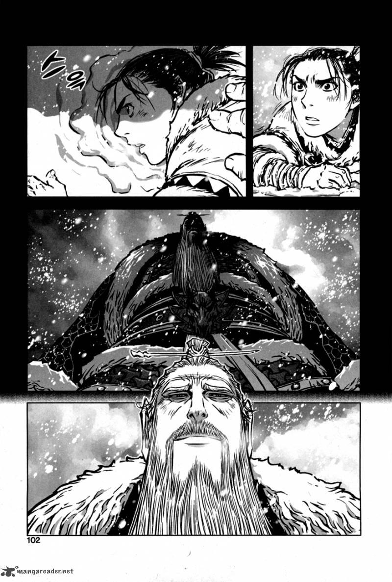 Mercenary Maruhan: Chapter 9