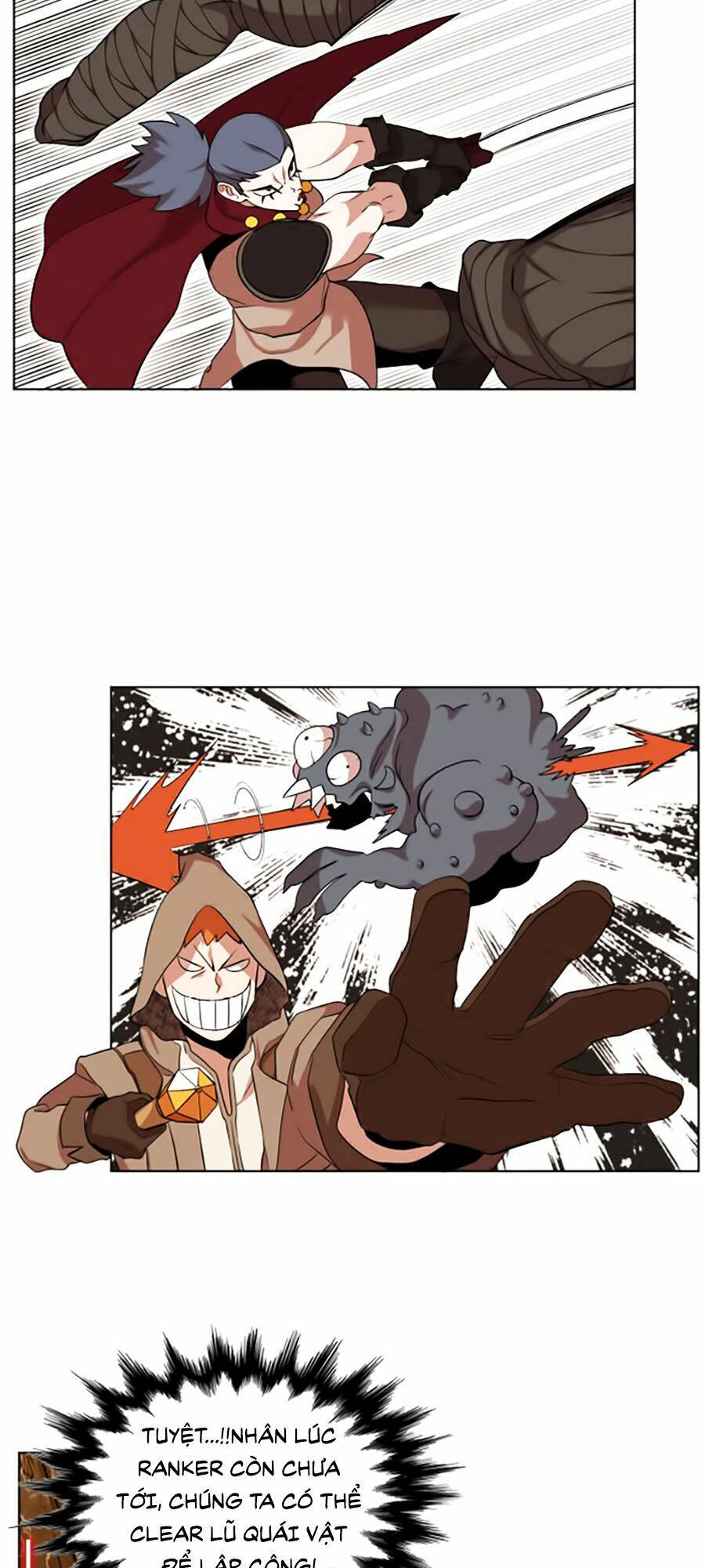 Hard Core Leveling Warrior Ss2: Chapter 45