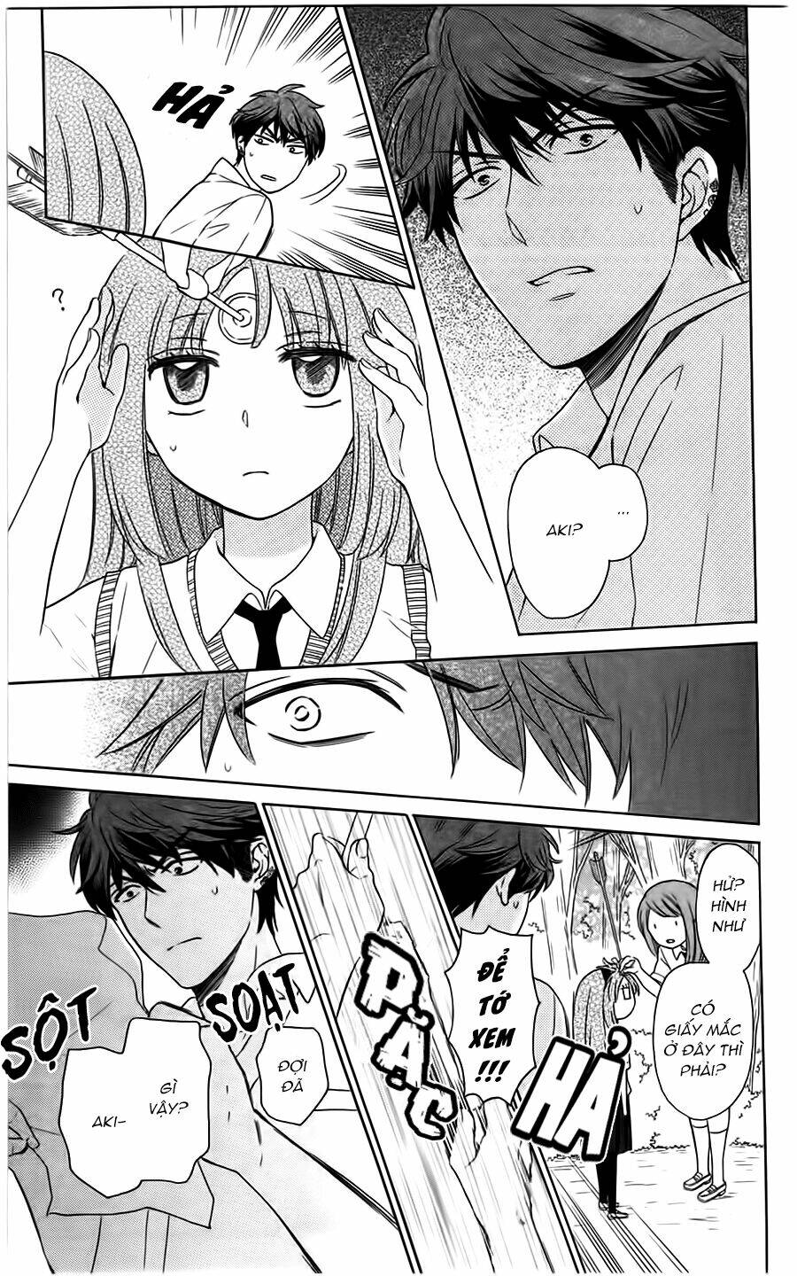 Thầy Giáo Của Tôi: Chapter 90