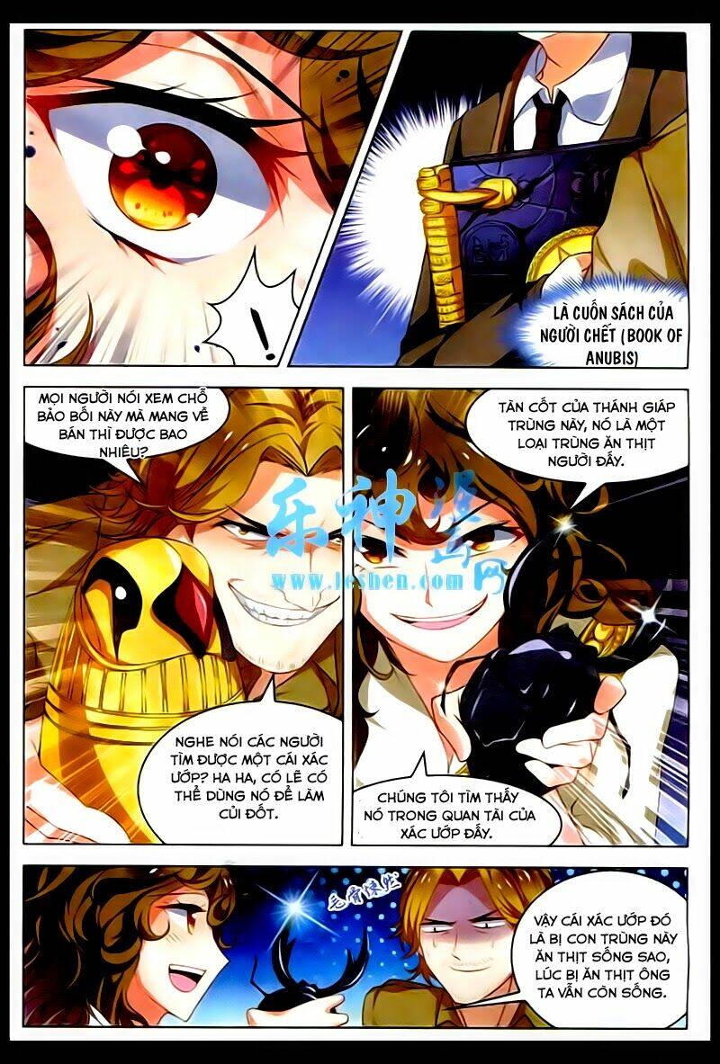 Vô Hạn Khủng Bố: Chapter 28